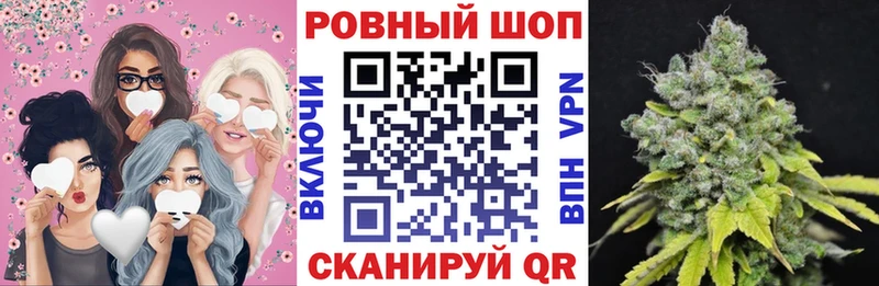 Где продают наркотики Аткарск kraken зеркало  АМФ  Мефедрон  Метамфетамин  A PVP  Канабис 