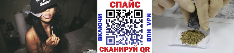 kraken ONION  Аткарск  БУТИРАТ оксибутират  где продают наркотики 