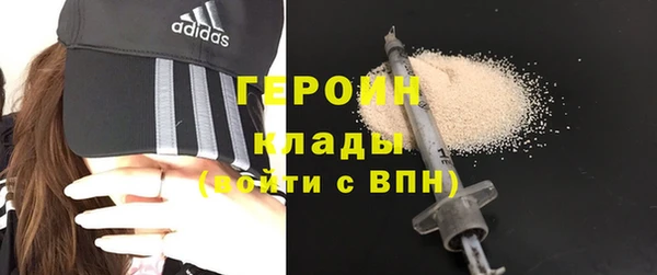 гидропоника Нягань