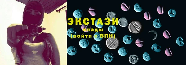 гидропоника Нягань