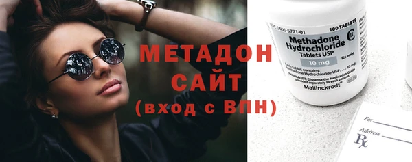 мефедрон Аркадак