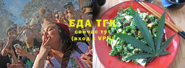 гидропоника Нягань