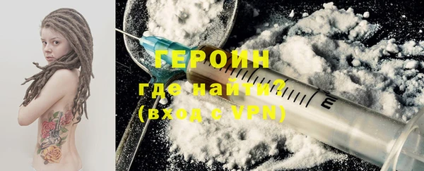 скорость mdpv Арсеньев