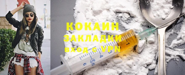 гидропоника Нягань