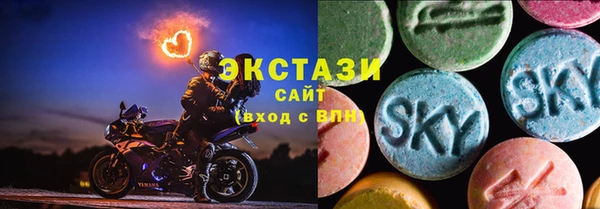 мефедрон Аркадак