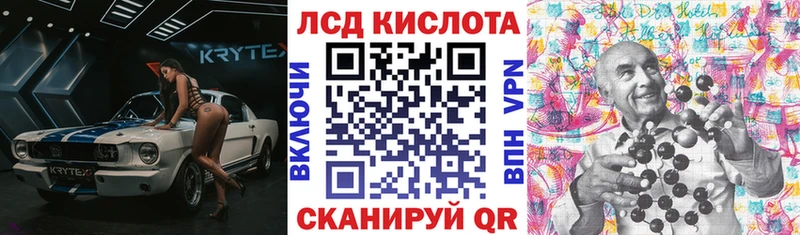 Марки 25I-NBOMe 1,5мг  mega ССЫЛКА  Аткарск 