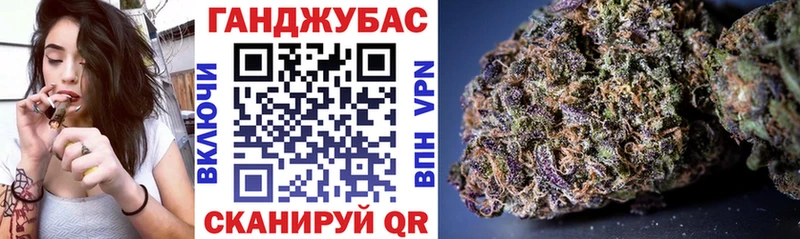 blacksprut ССЫЛКА  Аткарск  Марихуана сатива 
